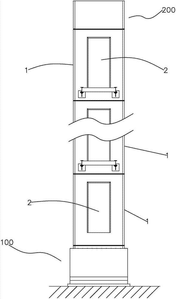 Hoistway for additional mounting of elevator in existing building
