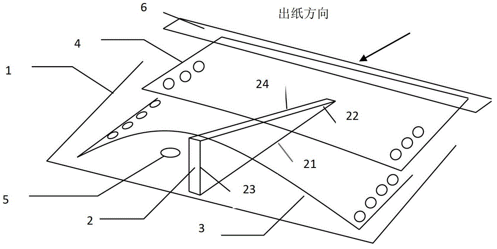 Paper-out bracket of printer