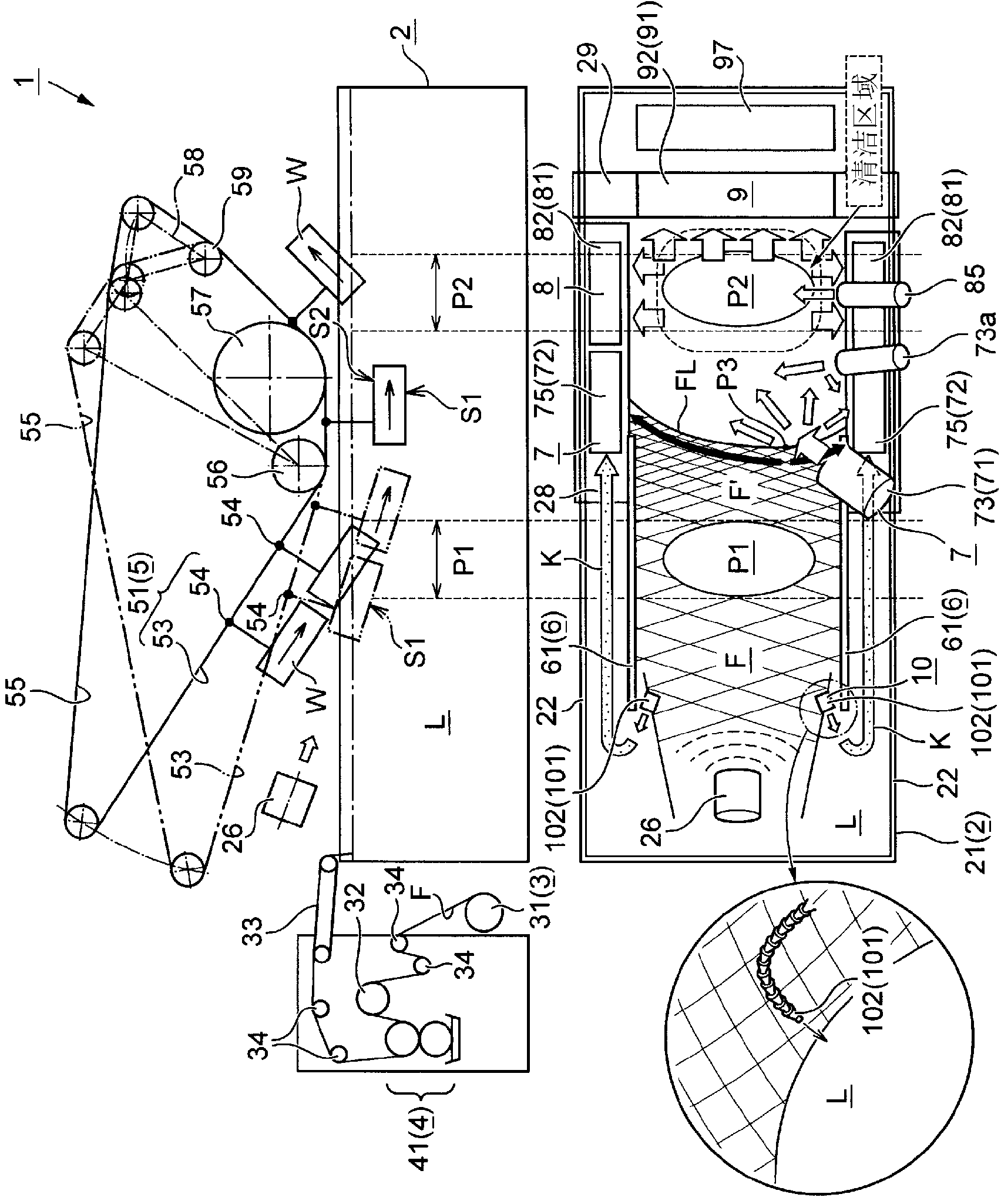 Hydraulic transfer method provided with design surface purification mechanism, and hydraulic transfer device therefor