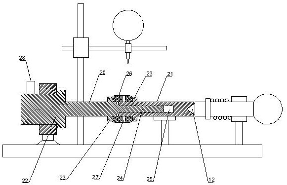 A tool for detecting runout of semi-finished bearing rings