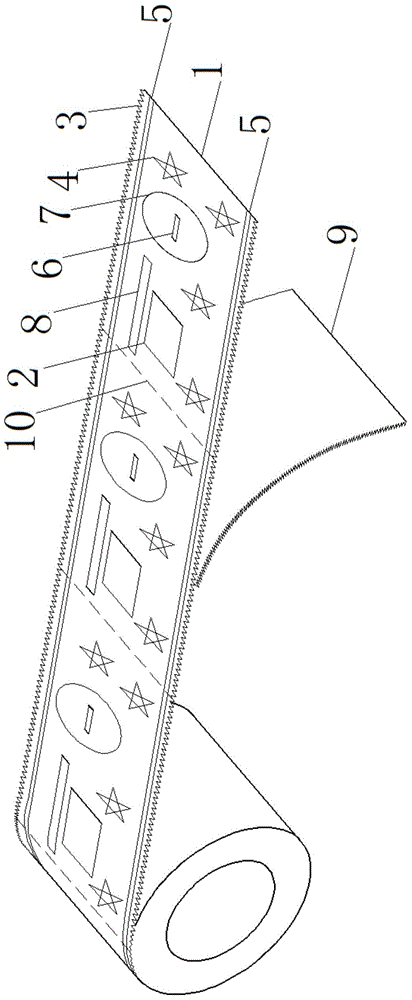 Two-dimension code saw-tooth-shaped anti-counterfeiting adhesive tape