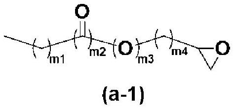 Method for producing polymer