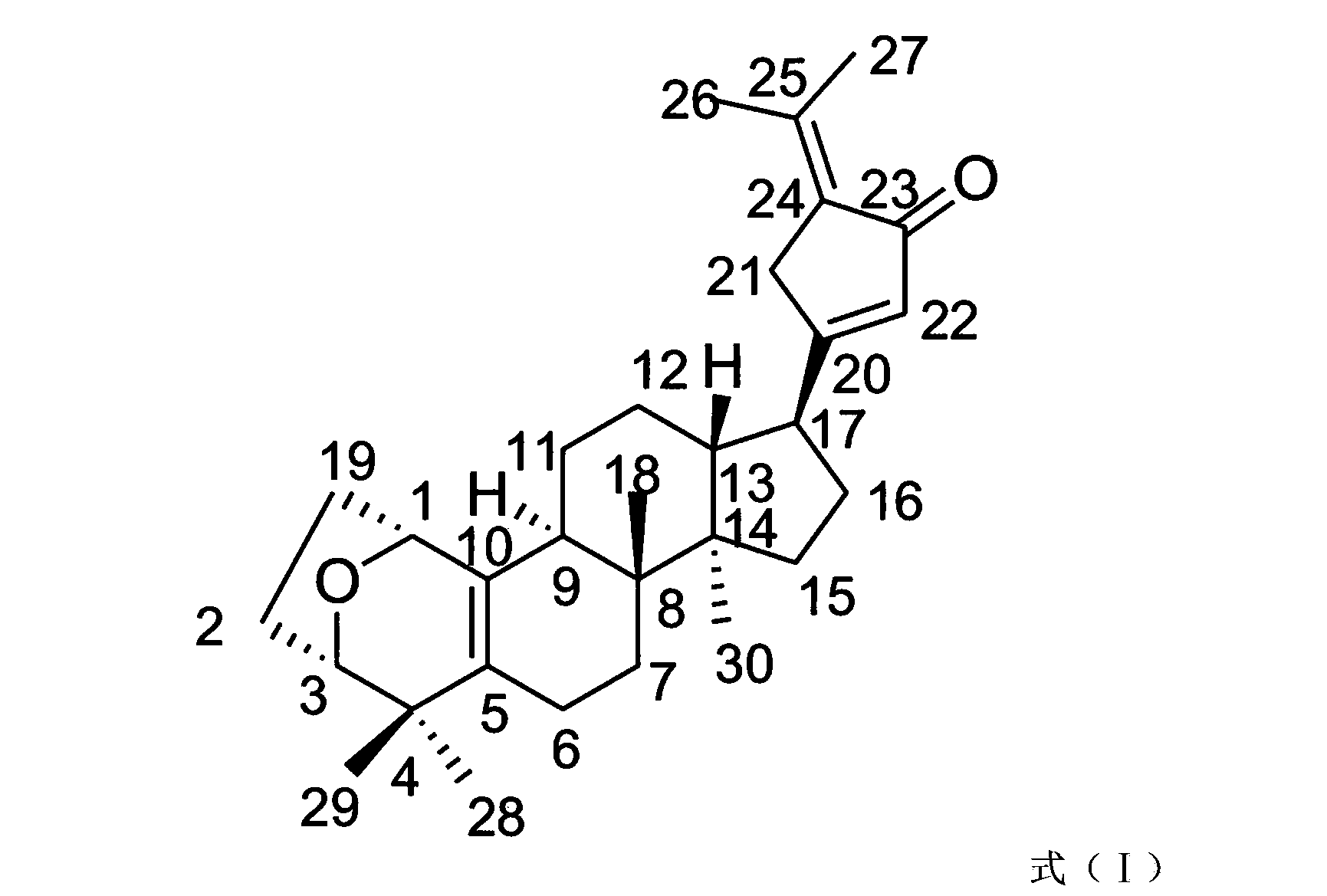 Application of gypensapogenin B in anti-tubercle bacillus drugs