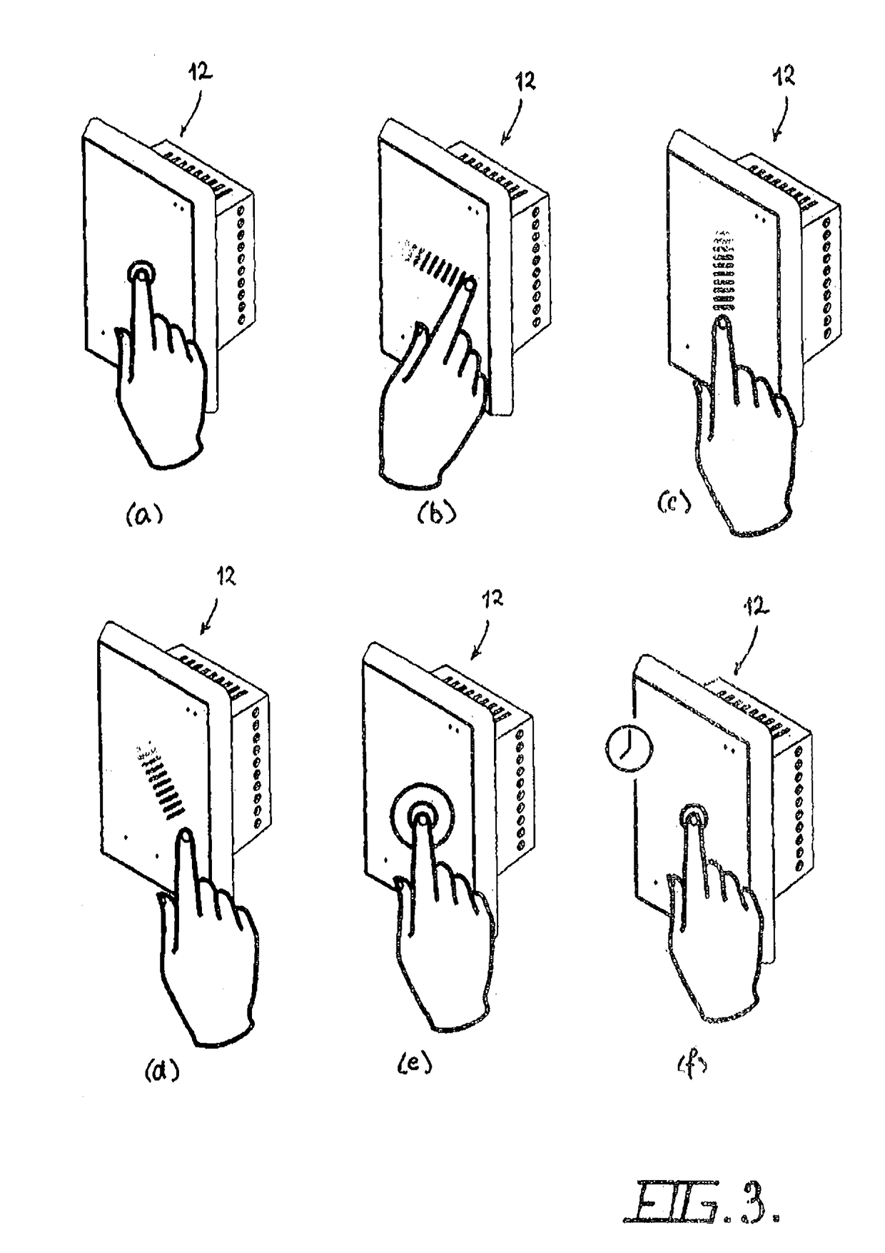 Multiple input touch control system