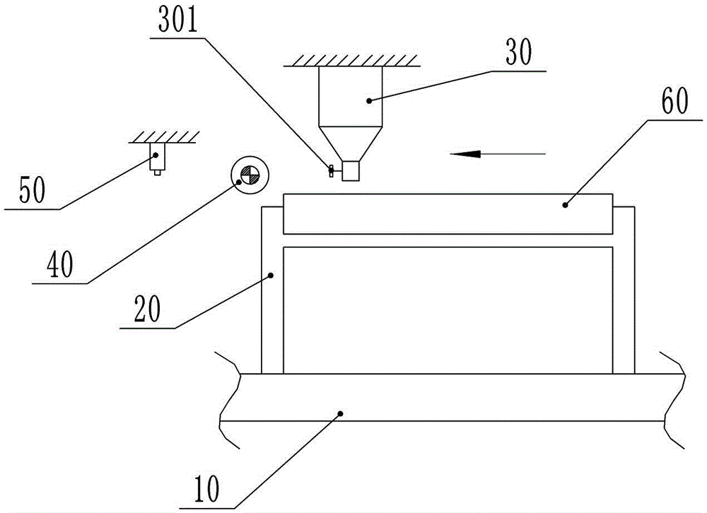 Suit door glue sprayer