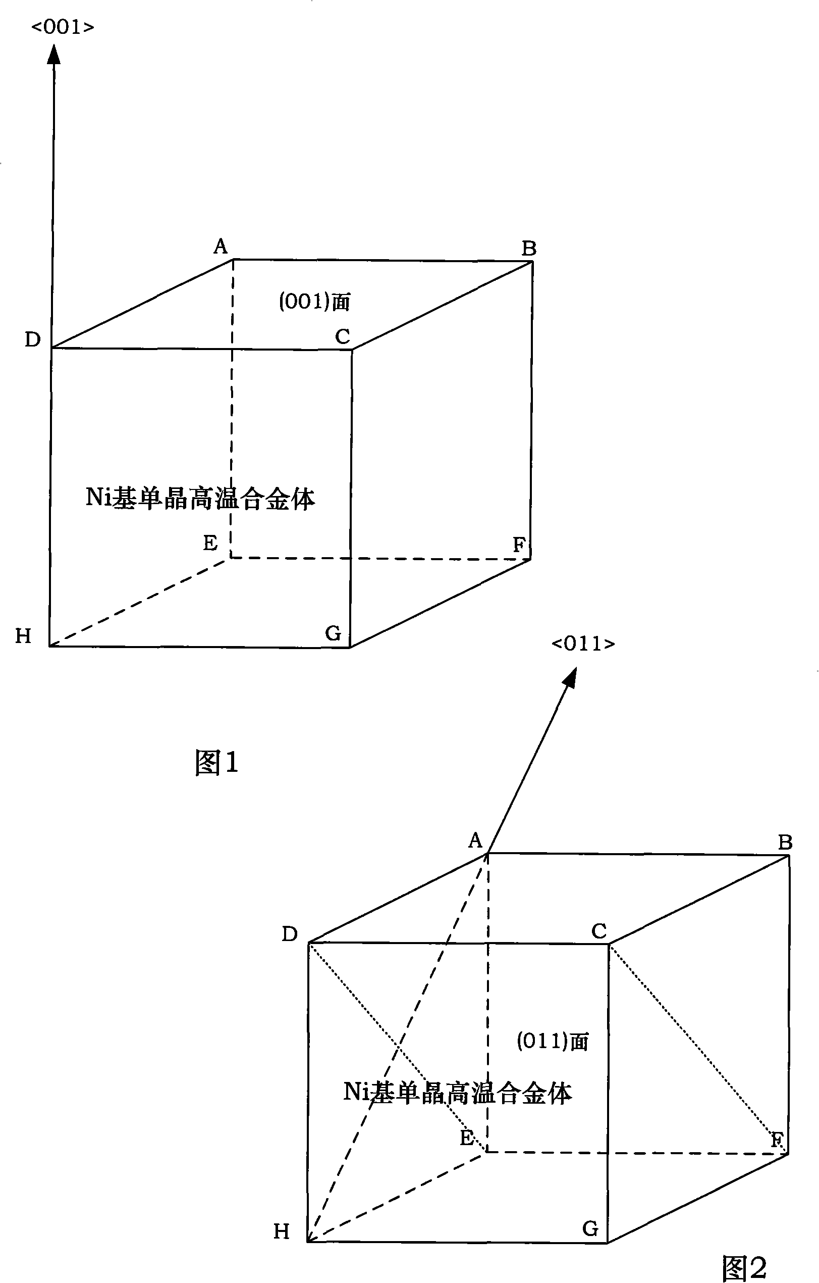 Method for preparing Ni based single-crystal refractory alloy by employing combination of seed crystal method and screw selecting method