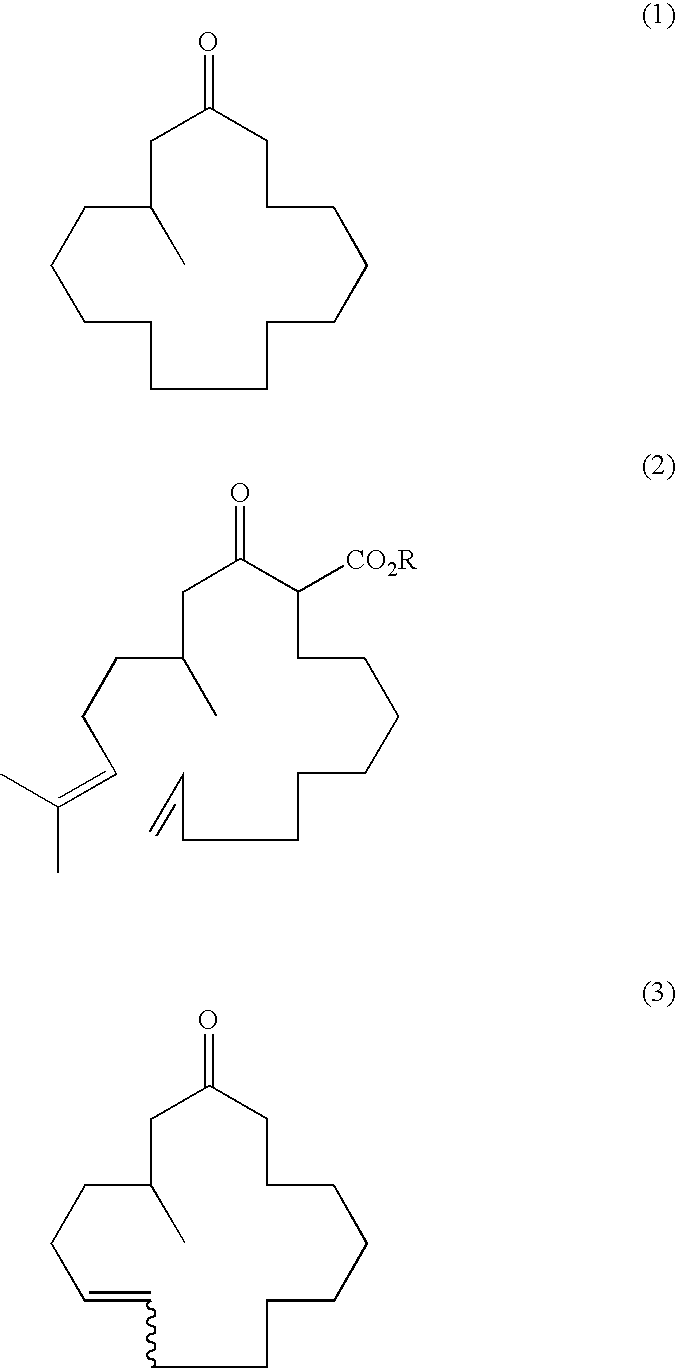 Process for producing muscone and its intermediate