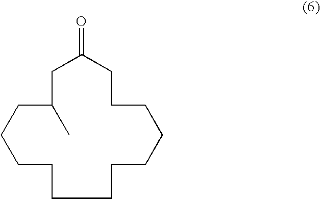 Process for producing muscone and its intermediate