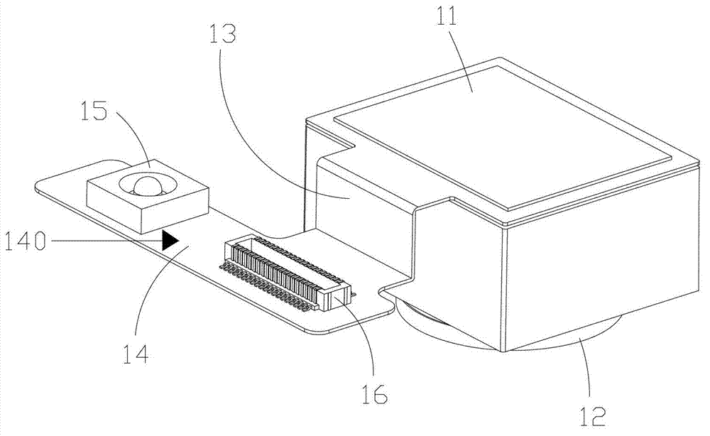 Camera shooting component and electronic equipment provided with same