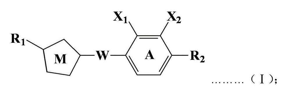 Liquid crystal molecule having five member ring
