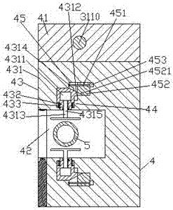 Cutting machine