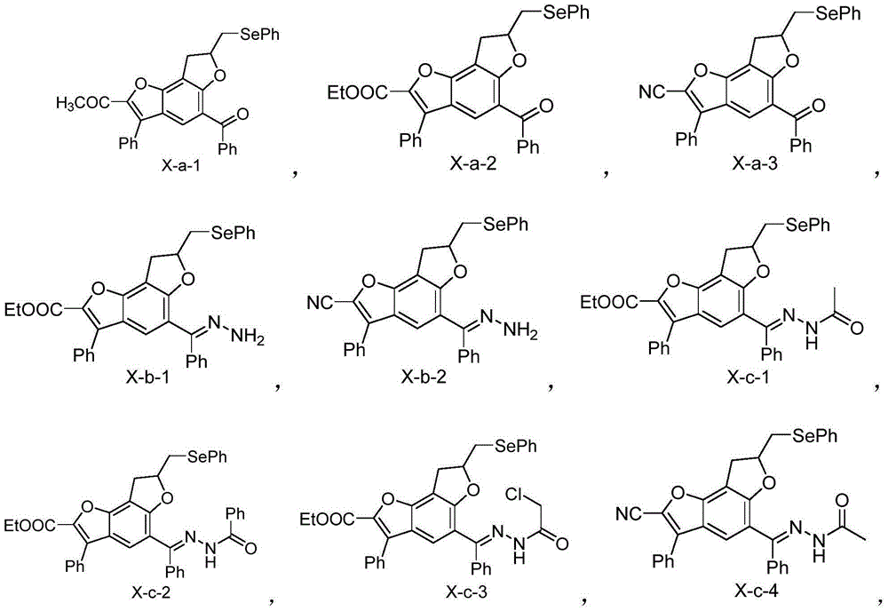 A kind of selenium-containing benzobisfuran compound and its preparation and application