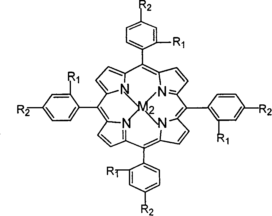 Preparation of o-nitrobenzaldehyde by biomimetic catalysis oxidation of o-nitrotoluene with oxygen