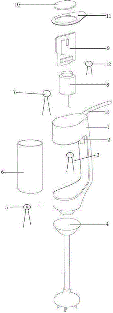 Handheld stirring rod and processing method thereof