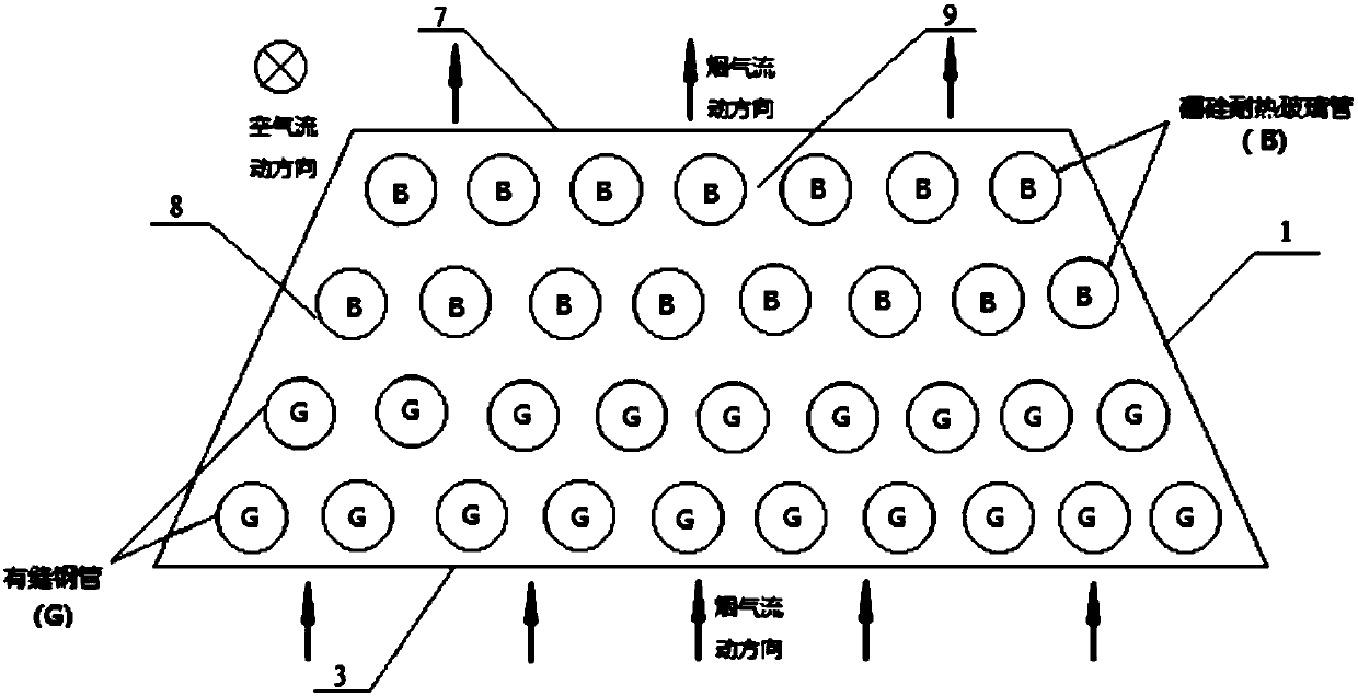 Variable-flue-cross-section tubular air preheater