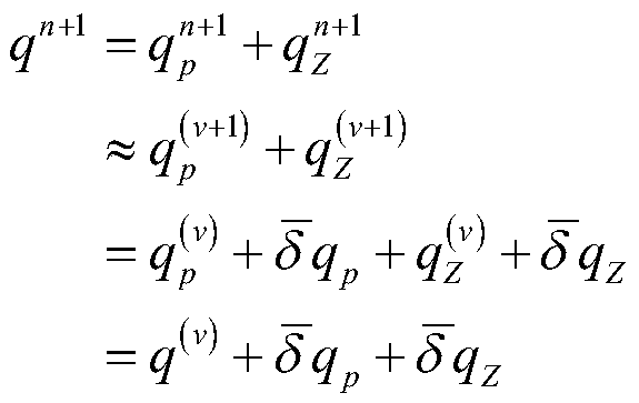 Mathematical derivation and numerical calculation method for embedded discrete fracture model