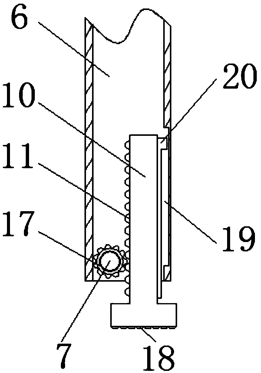 Drilling device with landslide prevention function for blasting construction