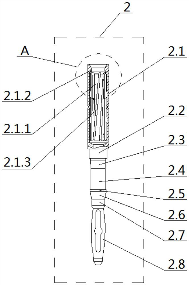 An ultra-high-speed, high-density, high-reliability connector socket assembly structure