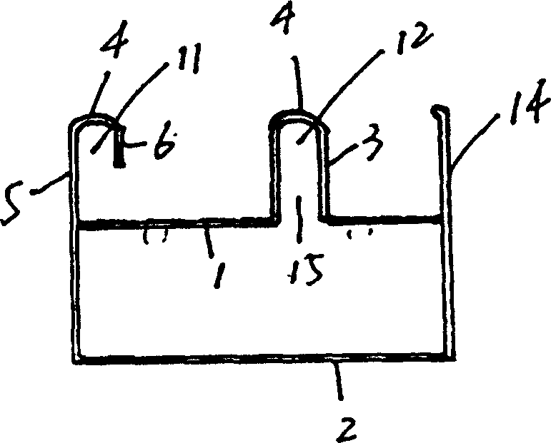 Aluminium alloy section bar and the slide door and window made thereof