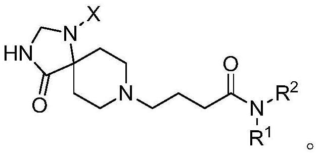 Spiro piperidone derivative