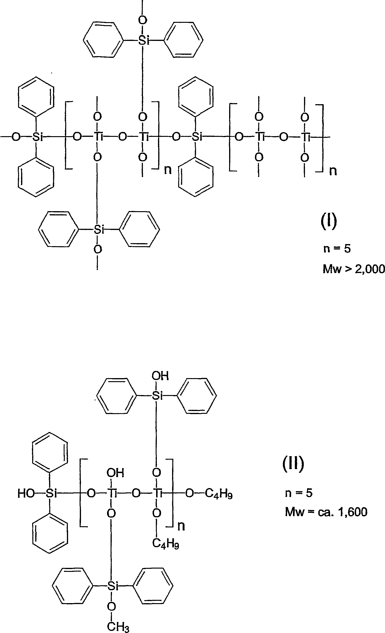 Hologram recording material and hologram recording medium