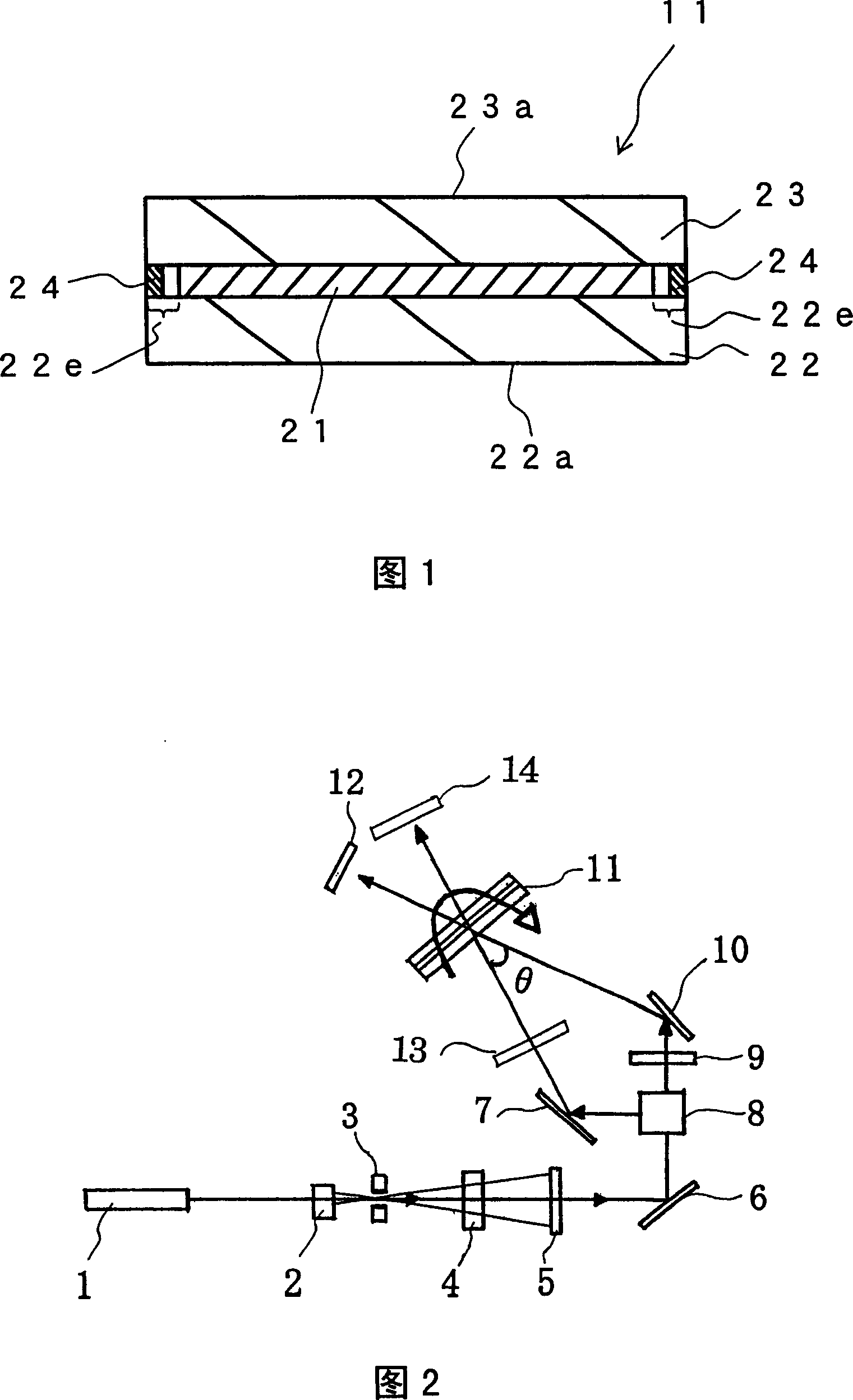 Hologram recording material and hologram recording medium