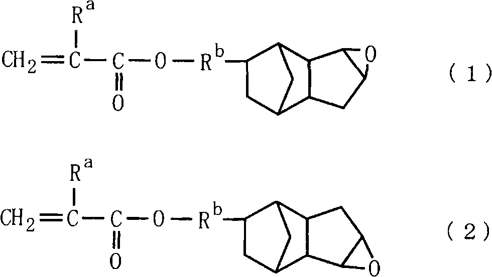 Photo- and/or thermo-curable copolymer, curable resin compositions, and cured articles