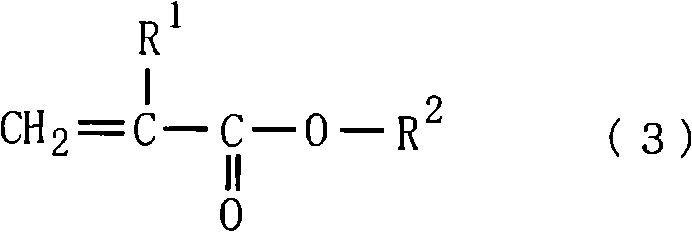 Photo- and/or thermo-curable copolymer, curable resin compositions, and cured articles