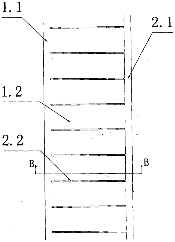High-square-resistance safety film having horizontal spacing bars for isolation