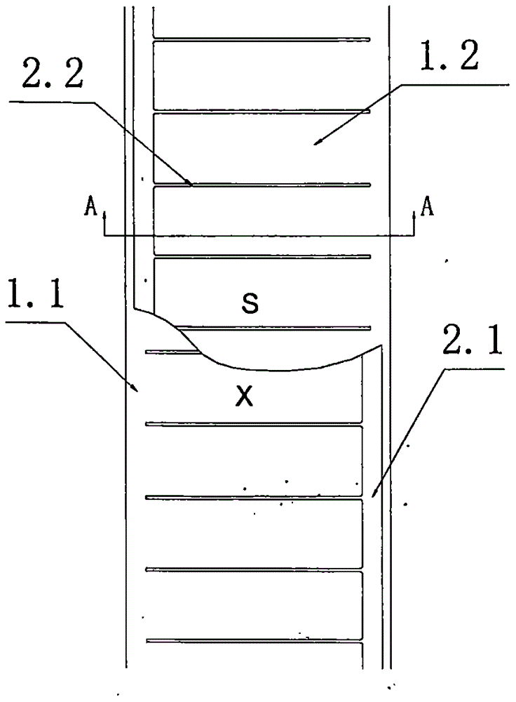 High-square-resistance safety film having horizontal spacing bars for isolation