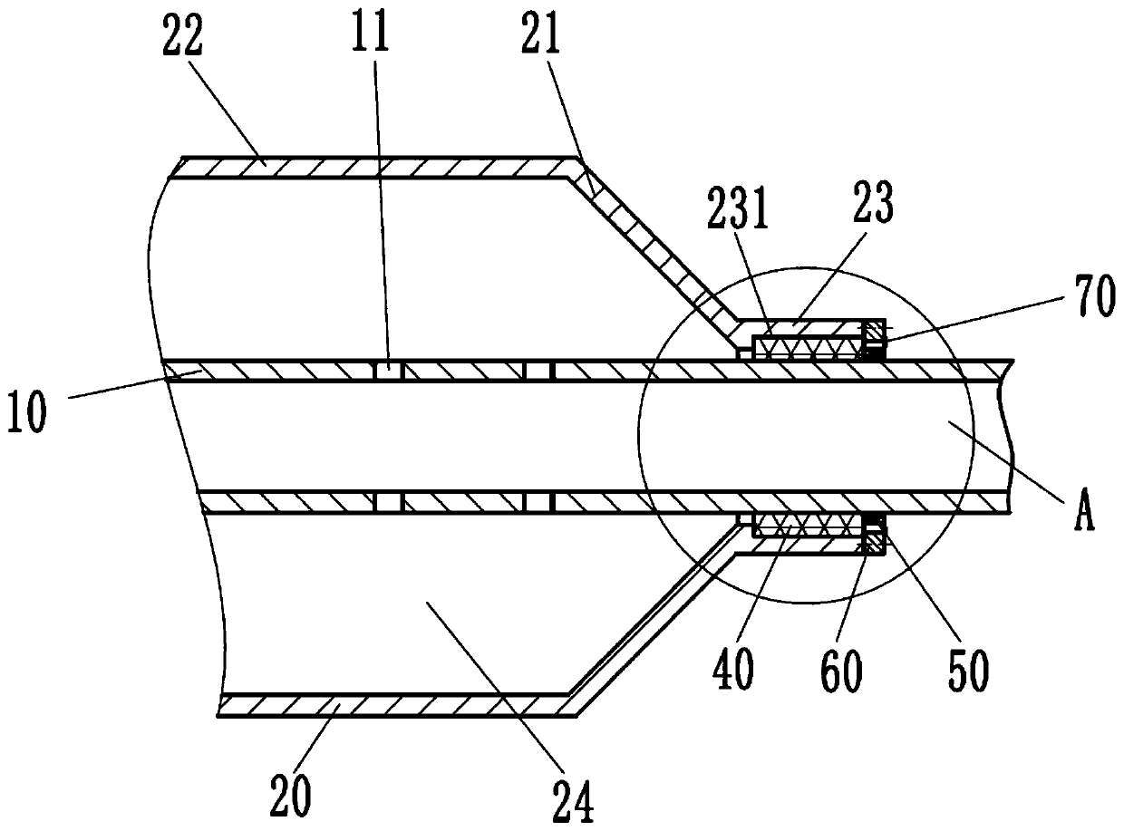 exhaust pipe for vehicle