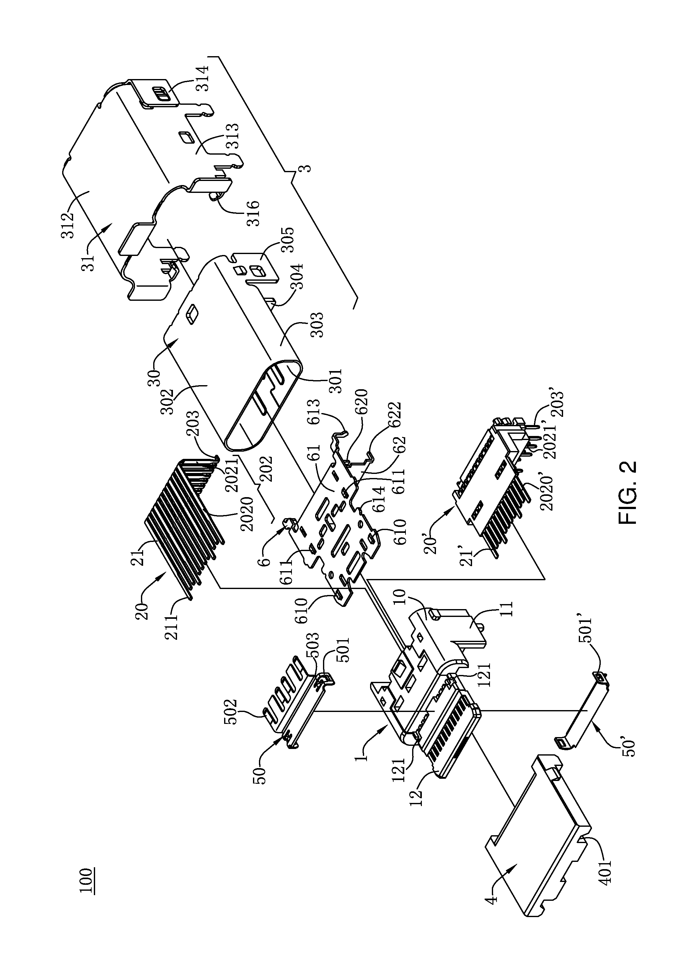 Electrical connector having a ground terminal with contact portions in contact with a shielding sheet