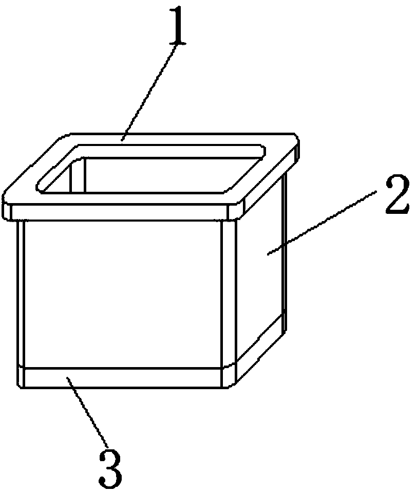 Environment-friendly household garbage can