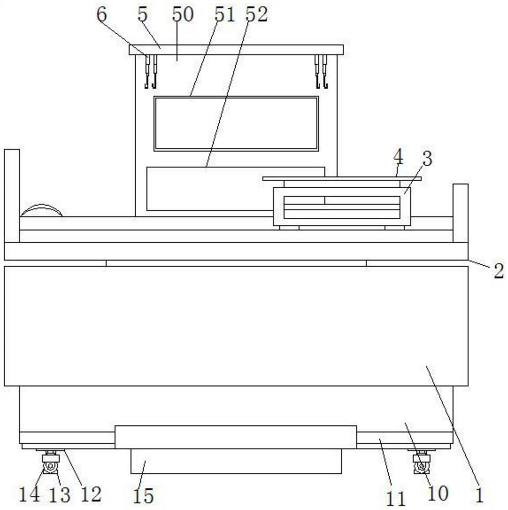 Computer numerical control photoelectric integrated electromagnetic suspension rehabilitation nursing bed