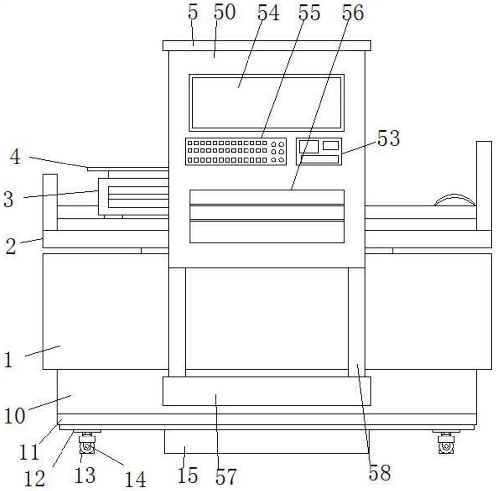 Computer numerical control photoelectric integrated electromagnetic suspension rehabilitation nursing bed