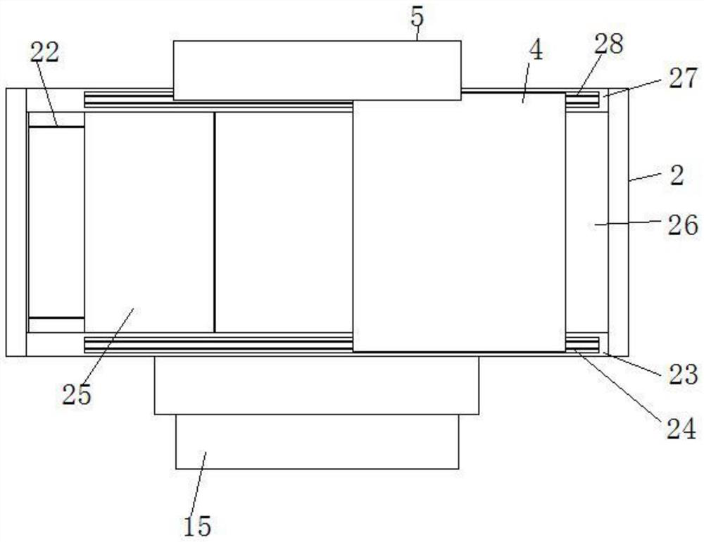 Computer numerical control photoelectric integrated electromagnetic suspension rehabilitation nursing bed