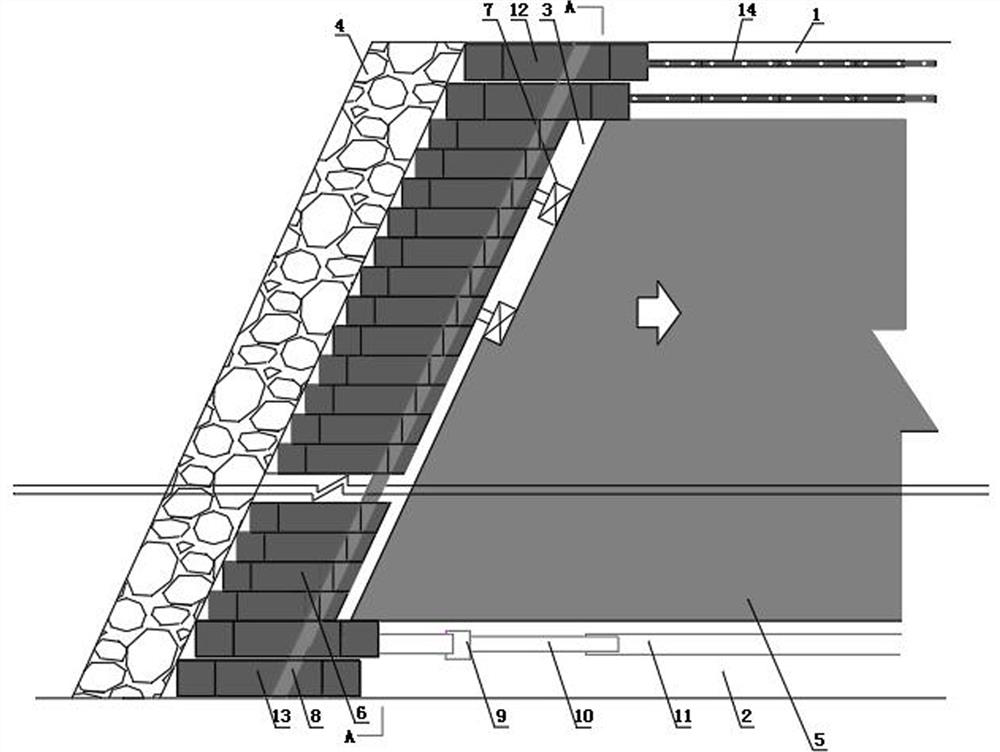 Inclined layered solid ore deposit mining method