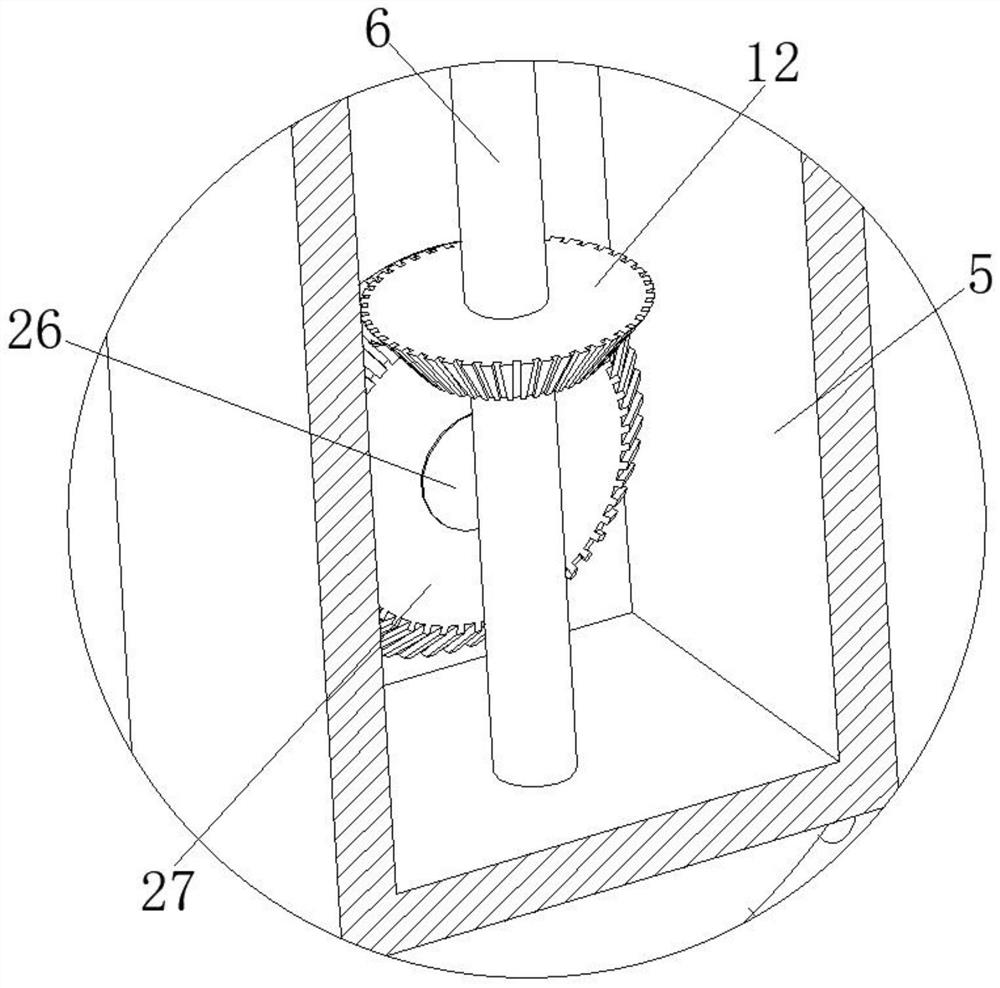 Auxiliary device facilitating use of eraser