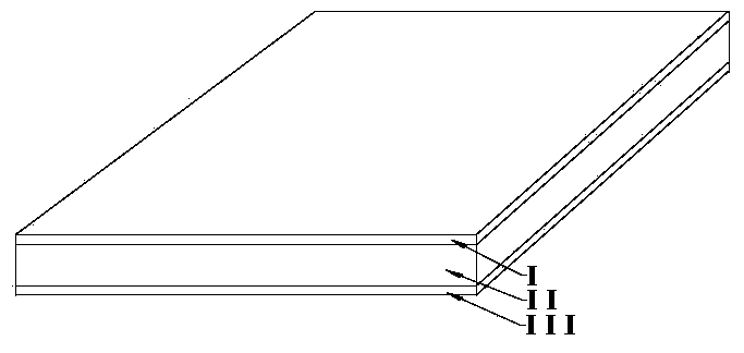 A microstrip ultra-wideband bandpass filter based on a novel king-shaped multimode resonator