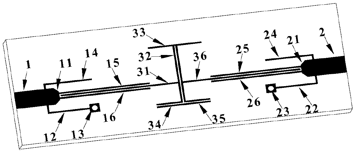 A microstrip ultra-wideband bandpass filter based on a novel king-shaped multimode resonator