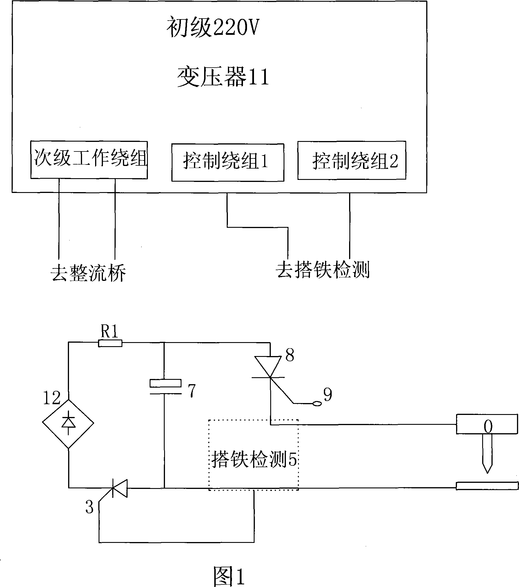 Capacitance energy accumulation type fusing soldering welder