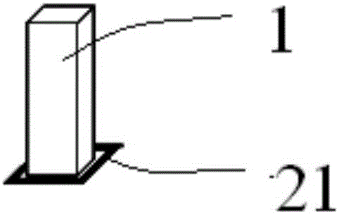 A liquid changing device used for a spectrophotometer colorimetric ware