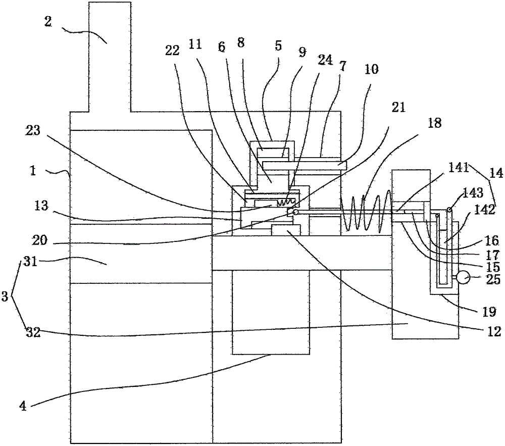 Switch self-locking type steam device