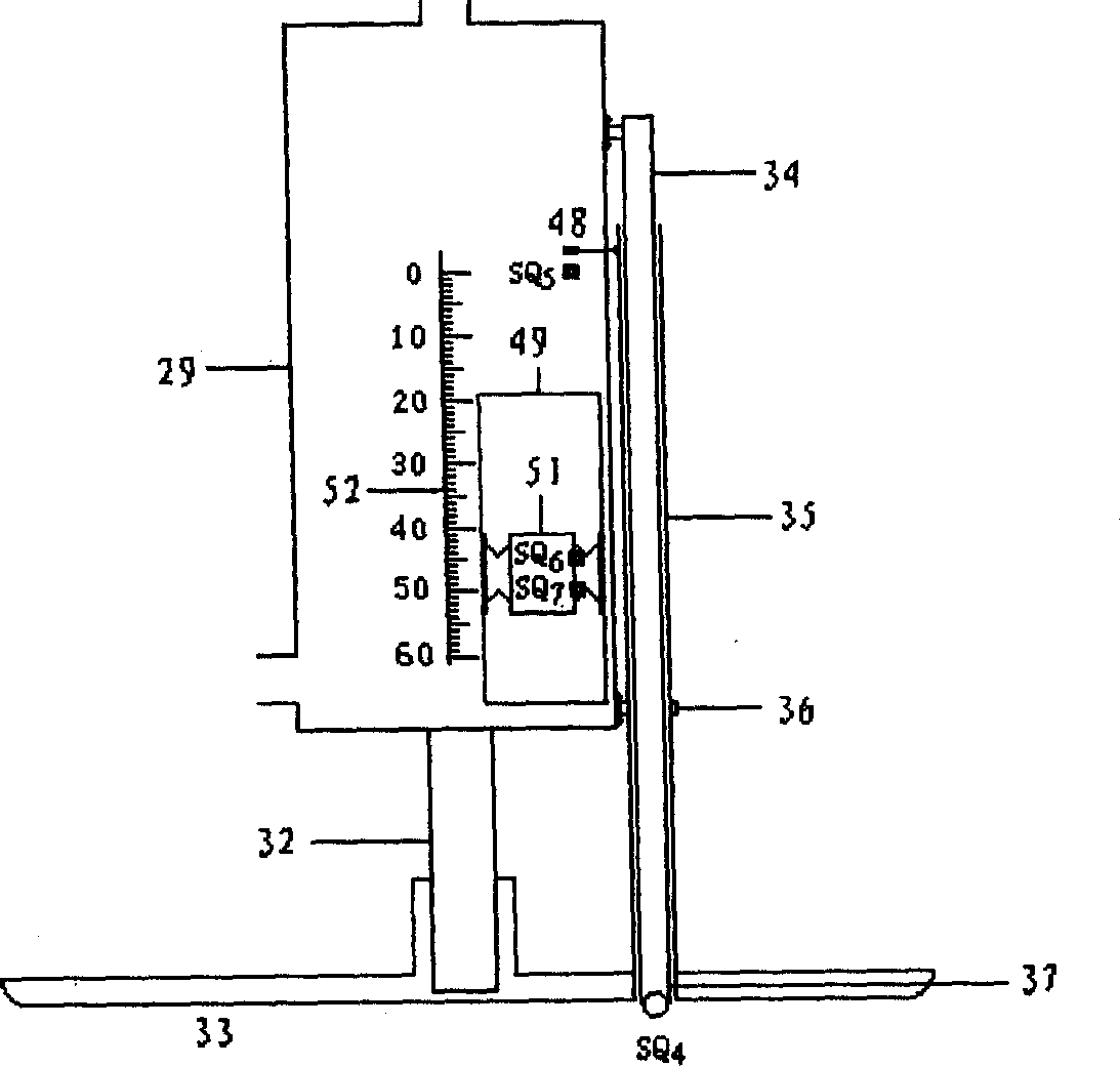 Movable digitally controlled hydraulic extracorporeal heart pressing machine