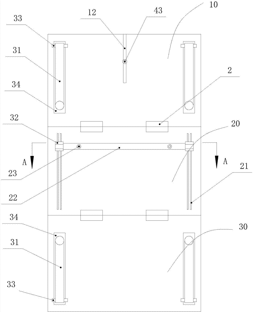 Three-section type stretcher bed capable of reducing secondary injury in traumatic orthopedics department