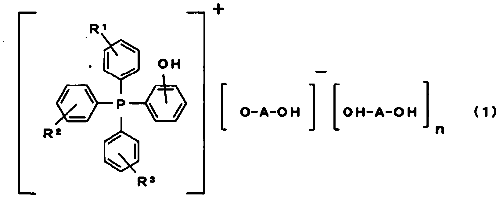 Liquid resin composition for adhesive, semiconductor device, and process for producing semiconductor device