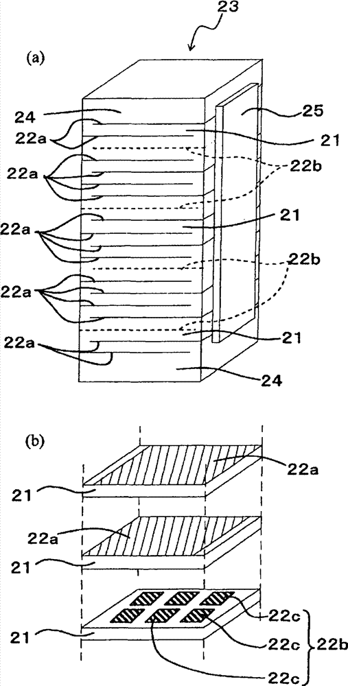 Laminated piezoelectric element and jetting apparatus using same