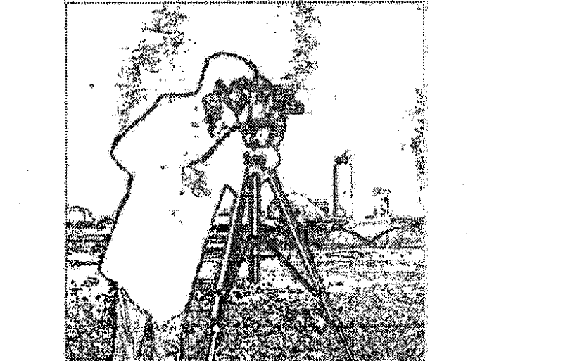 Image segmenting method based on data field