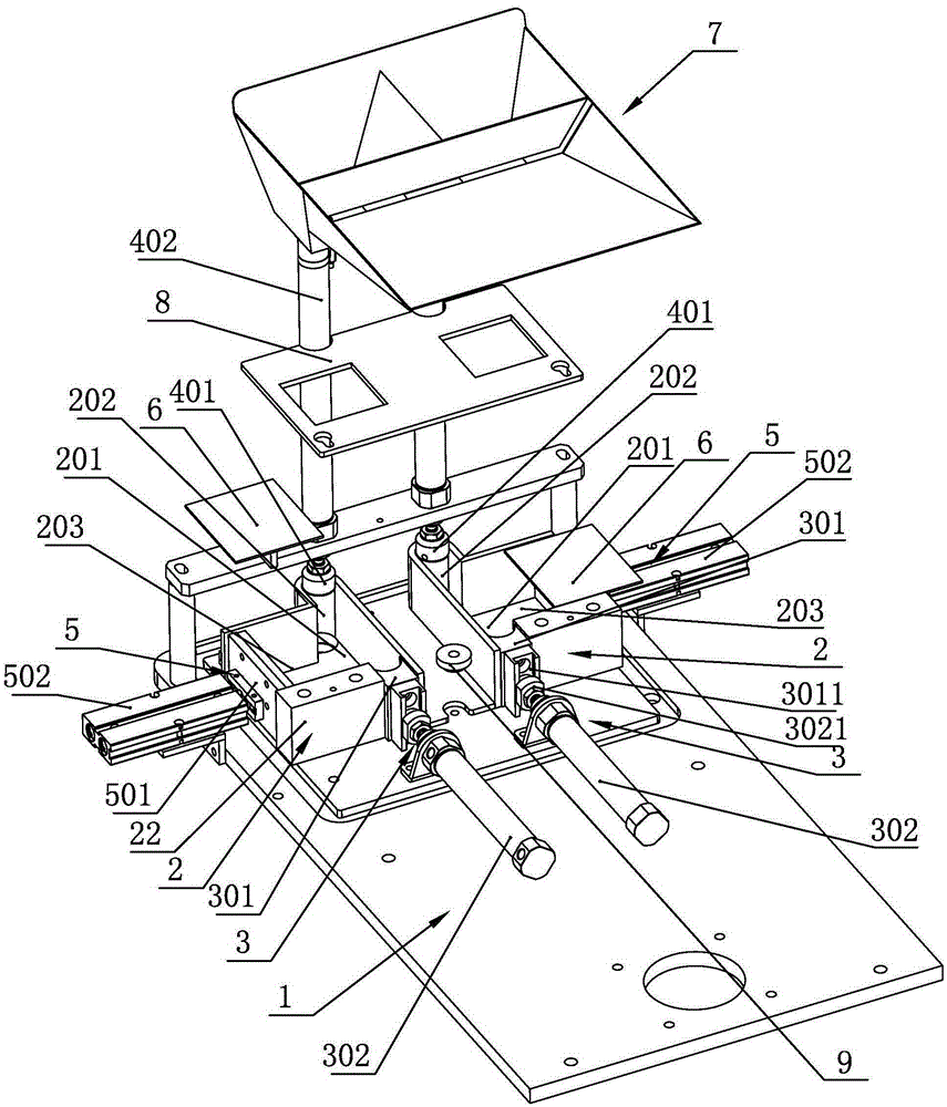 Multi-station charging equipment of packaging machine