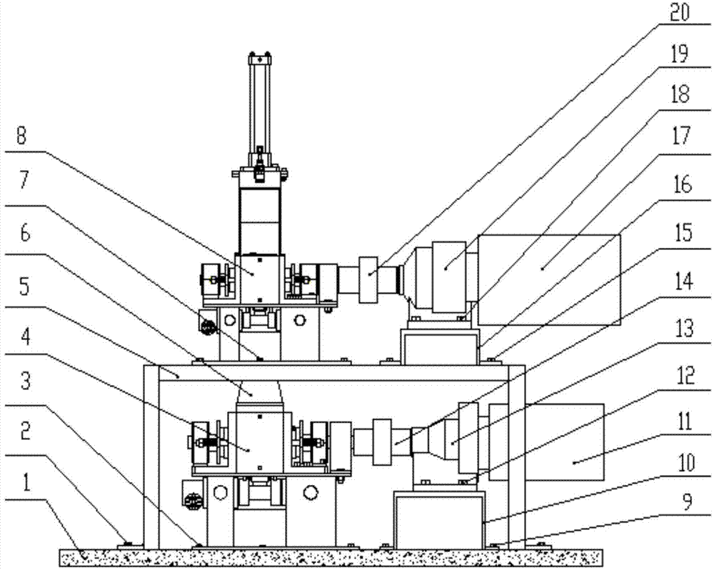 Rotor combined mixer